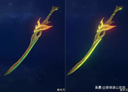 原神腐朽之牙剑胚怎么获得　原神腐殖之牙怎么获得-第17张