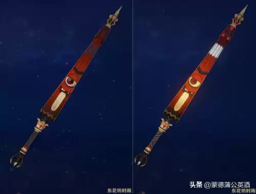 原神腐朽之牙剑胚怎么获得　原神腐殖之牙怎么获得-第19张