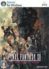 黑魔70级职业任务在哪　魔兽70级黑暗神殿攻略-第3张