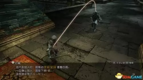 黑魔70级职业任务在哪　魔兽70级黑暗神殿攻略-第7张