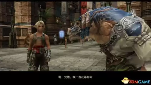 黑魔70级职业任务在哪　魔兽70级黑暗神殿攻略-第15张