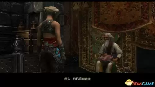 黑魔70级职业任务在哪　魔兽70级黑暗神殿攻略-第22张