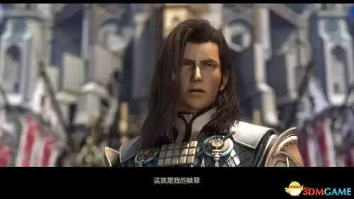 黑魔70级职业任务在哪　魔兽70级黑暗神殿攻略-第21张