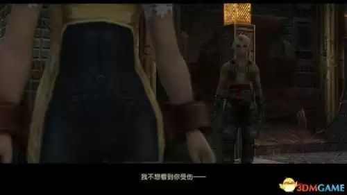 黑魔70级职业任务在哪　魔兽70级黑暗神殿攻略-第26张