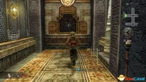 黑魔70级职业任务在哪　魔兽70级黑暗神殿攻略-第31张