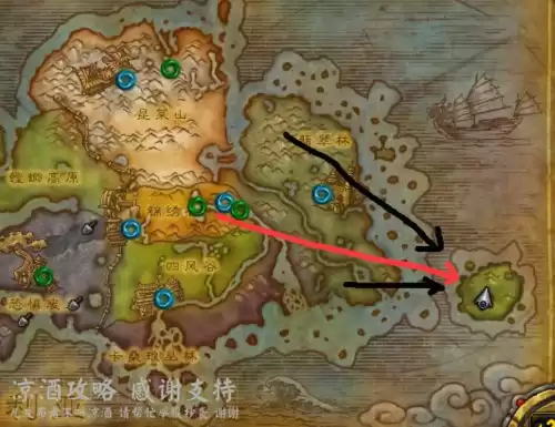 魔兽怎么去永恒岛　魔兽世界去永恒岛-第2张