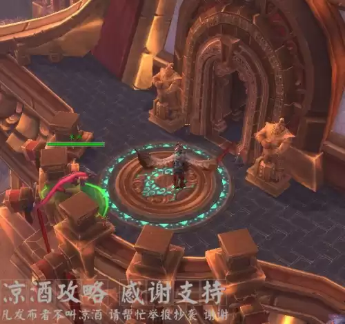 魔兽怎么去永恒岛　魔兽世界去永恒岛-第5张