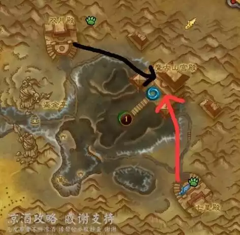 魔兽怎么去永恒岛　魔兽世界去永恒岛-第4张
