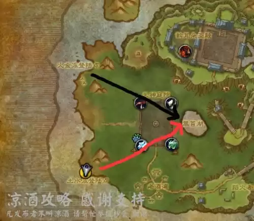 魔兽怎么去永恒岛　魔兽世界去永恒岛-第10张