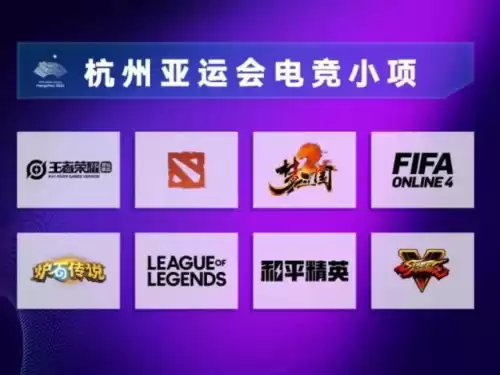 炉石三国为什么登不上去　炉石传说登不上-第2张