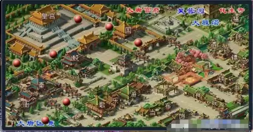 梦幻西游怎么抢剑灵　梦幻西游剑灵许愿奖励-第4张