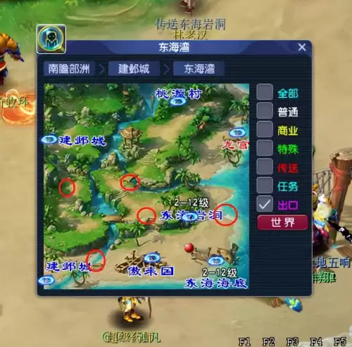 梦幻西游怎么抢剑灵　梦幻西游剑灵许愿奖励-第6张