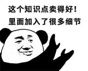 铅笔含铅吗有没有毒　铅笔里面含不含铅-第4张