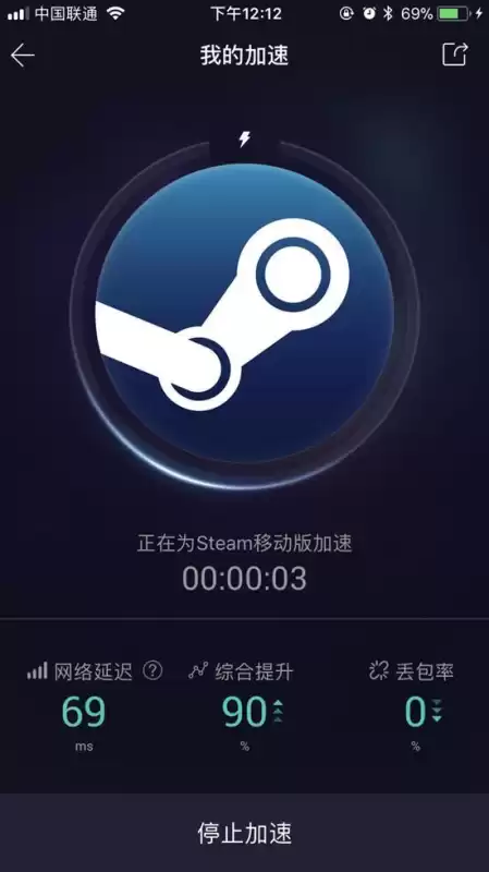 绝地求生充的钱在哪　绝地求生余额怎么交易-第7张