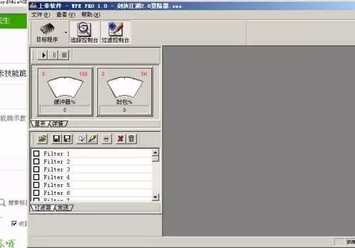 dnf单机版物品代码　DNF秒杀代码-第5张