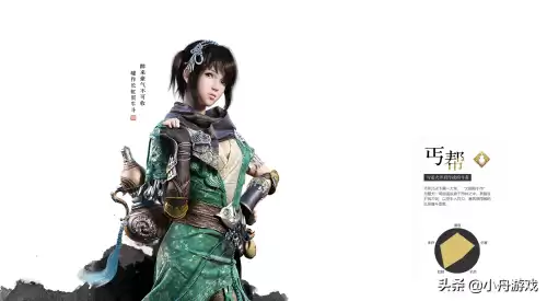 天刀手游太白和神威哪个氪　天涯明月刀手游太白堆什么属性-第6张