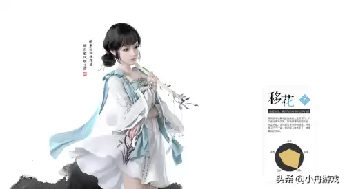 天刀手游太白和神威哪个氪　天涯明月刀手游太白堆什么属性-第7张