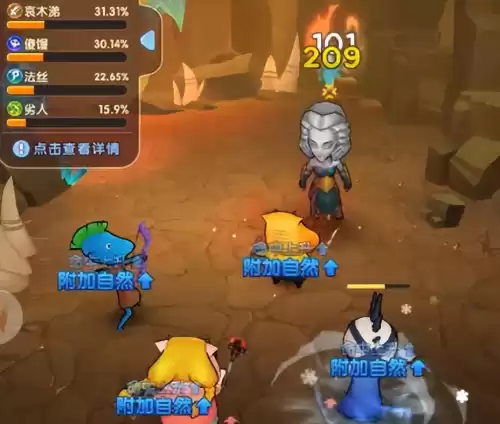我叫mt经典再现怎么卡170　mt 4-第2张