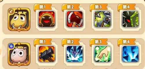 我叫mt经典再现怎么卡170　mt 4-第6张