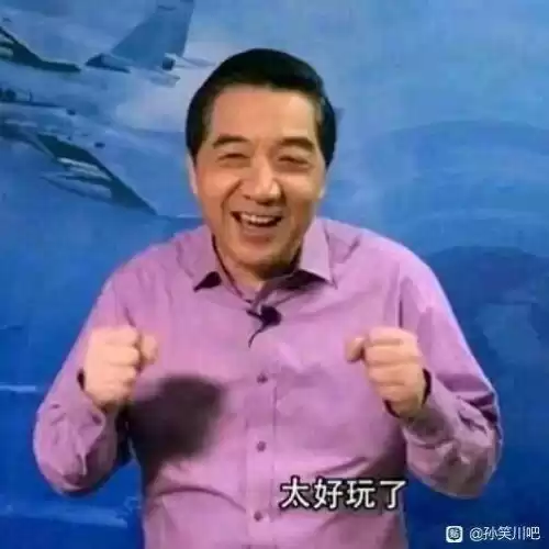 奥拉星臣服于我女帝值得练吗　奥拉星羲和可以秒杀boss吗-第1张