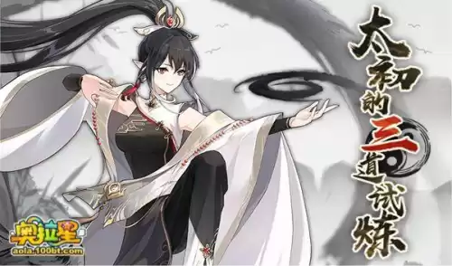 奥拉星臣服于我女帝值得练吗　奥拉星羲和可以秒杀boss吗-第34张