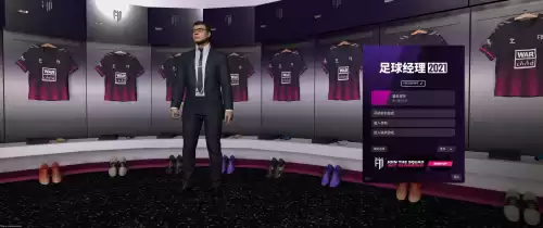 fifa足球经理怎么买球队　fifa足球世界买球员技巧-第2张