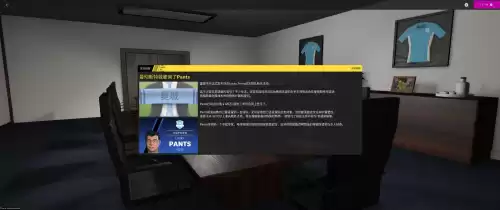 fifa足球经理怎么买球队　fifa足球世界买球员技巧-第4张