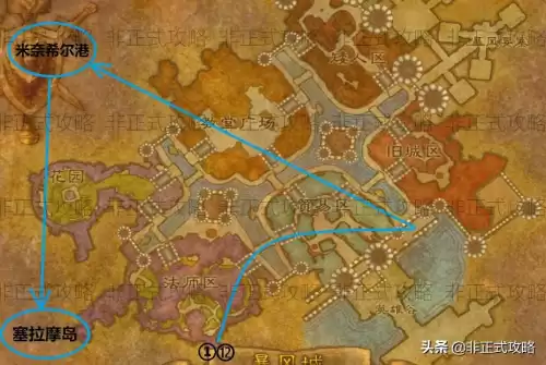 尘泥沼泽联盟哪接任务　尘泥沼泽在哪-第1张