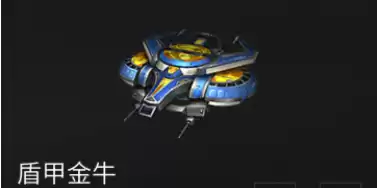 明日之后双核有什么用　明日之后无人机搭载双核-第6张