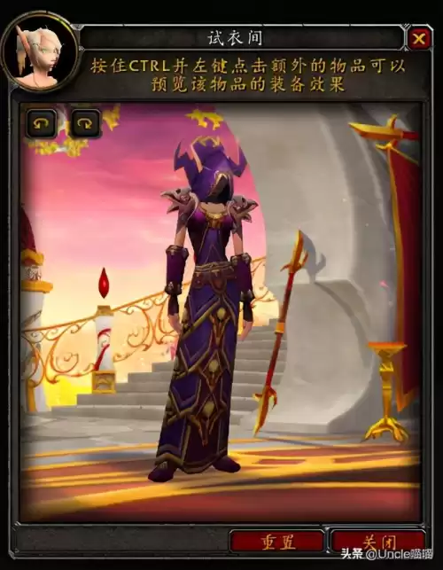 魔兽世界世界骨堆在哪　通灵学院的骨堆护腿-第4张