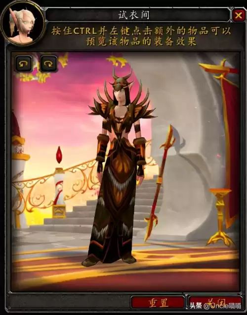 魔兽世界世界骨堆在哪　通灵学院的骨堆护腿-第18张