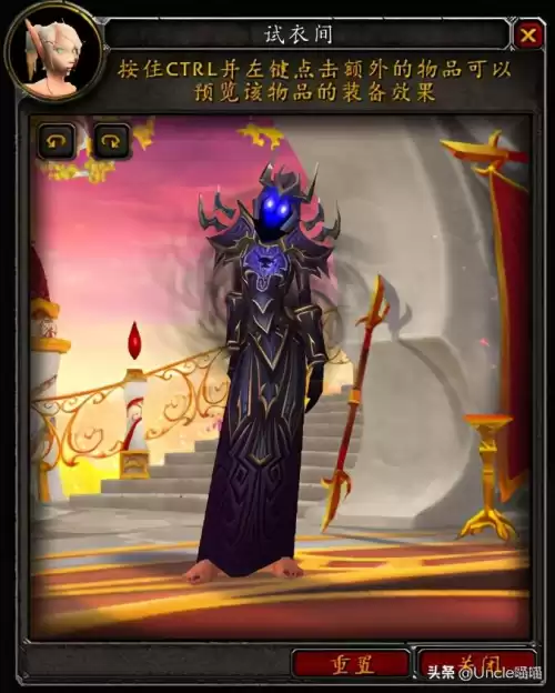 魔兽世界世界骨堆在哪　通灵学院的骨堆护腿-第24张