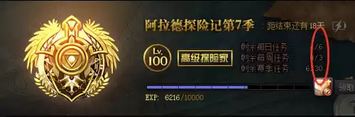 dnf知识安全答题2022　DNF减刑答题答案-第1张