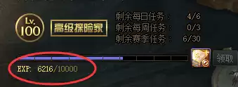 dnf知识安全答题2022　DNF减刑答题答案-第2张