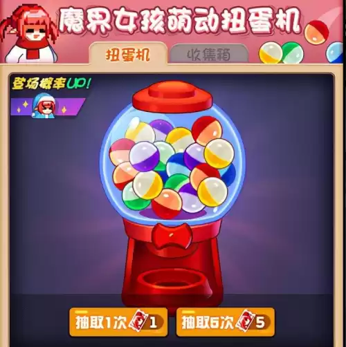 dnf知识安全答题2022　DNF减刑答题答案-第8张