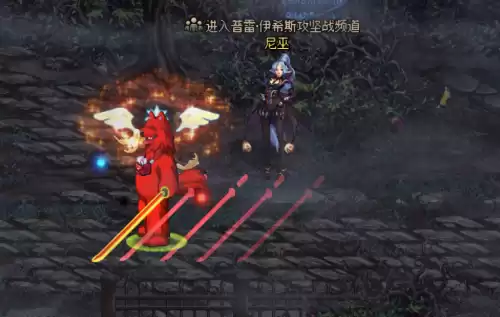 dnf桃花武器装扮在哪里　DNF武器特效-第6张