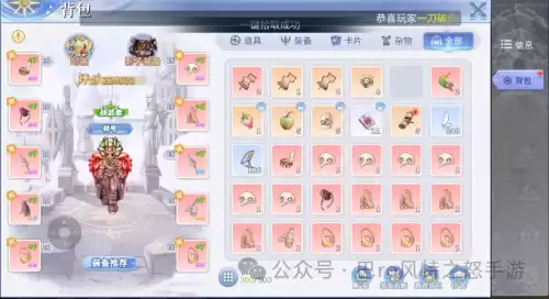 魔兽日怒弓箭手在哪　魔兽世界猎人怎么去神射手营地-第3张