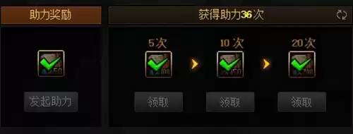 dnf探险记经验礼包　DNF阿拉德探险记代币券-第9张