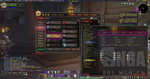 魔兽新手学什么专业　魔兽世界萌新入门职业-第10张