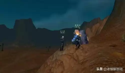 魔兽专业双采怎么赚钱　魔兽世界怀旧服赚钱-第6张