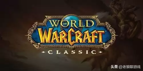 魔兽专业双采怎么赚钱　魔兽世界怀旧服赚钱-第11张