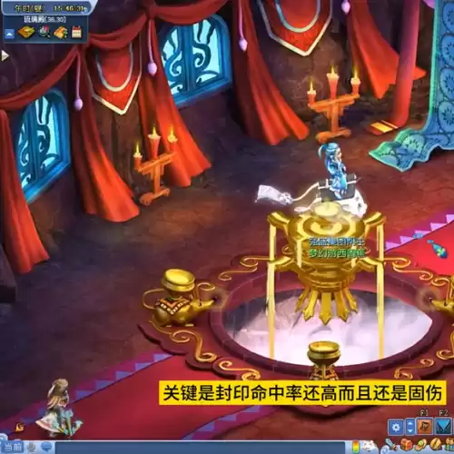 梦幻西游玩家排行榜　梦幻西游排名第15的-第7张