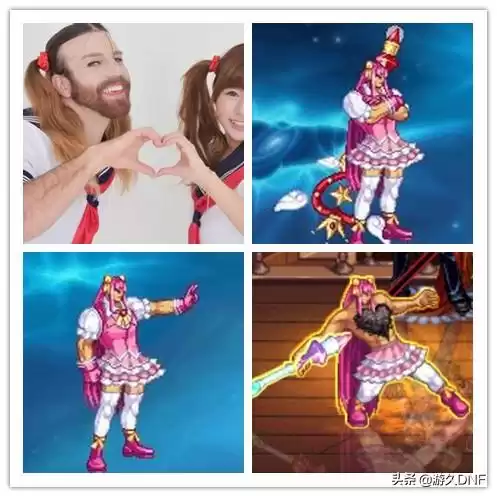 dnf克隆稀有和天空套的区别　dnf克隆的时装过期了还在吗-第15张