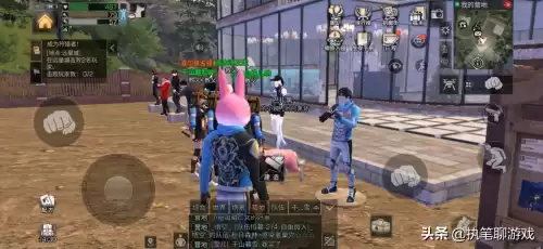 明日之后软妹币是什么　明日之后很氪金吗-第1张