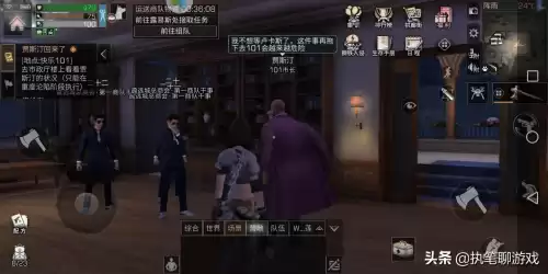 明日之后软妹币是什么　明日之后很氪金吗-第3张