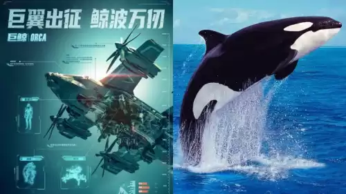 造梦西游ol凌蓝怎么抓　造梦西游ol混元精魄在哪得-第8张
