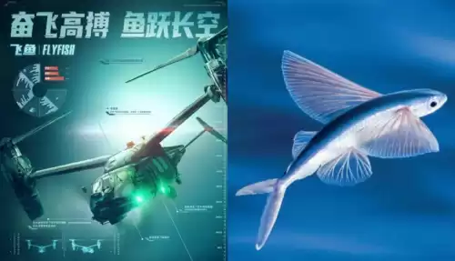 造梦西游ol凌蓝怎么抓　造梦西游ol混元精魄在哪得-第9张