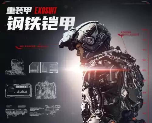 造梦西游ol凌蓝怎么抓　造梦西游ol混元精魄在哪得-第11张