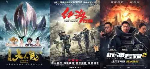 造梦西游ol凌蓝怎么抓　造梦西游ol混元精魄在哪得-第25张