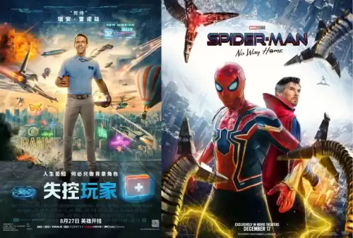 造梦西游ol凌蓝怎么抓　造梦西游ol混元精魄在哪得-第26张